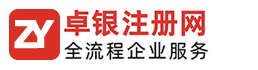 鞏義市予華儀器有限責任公司